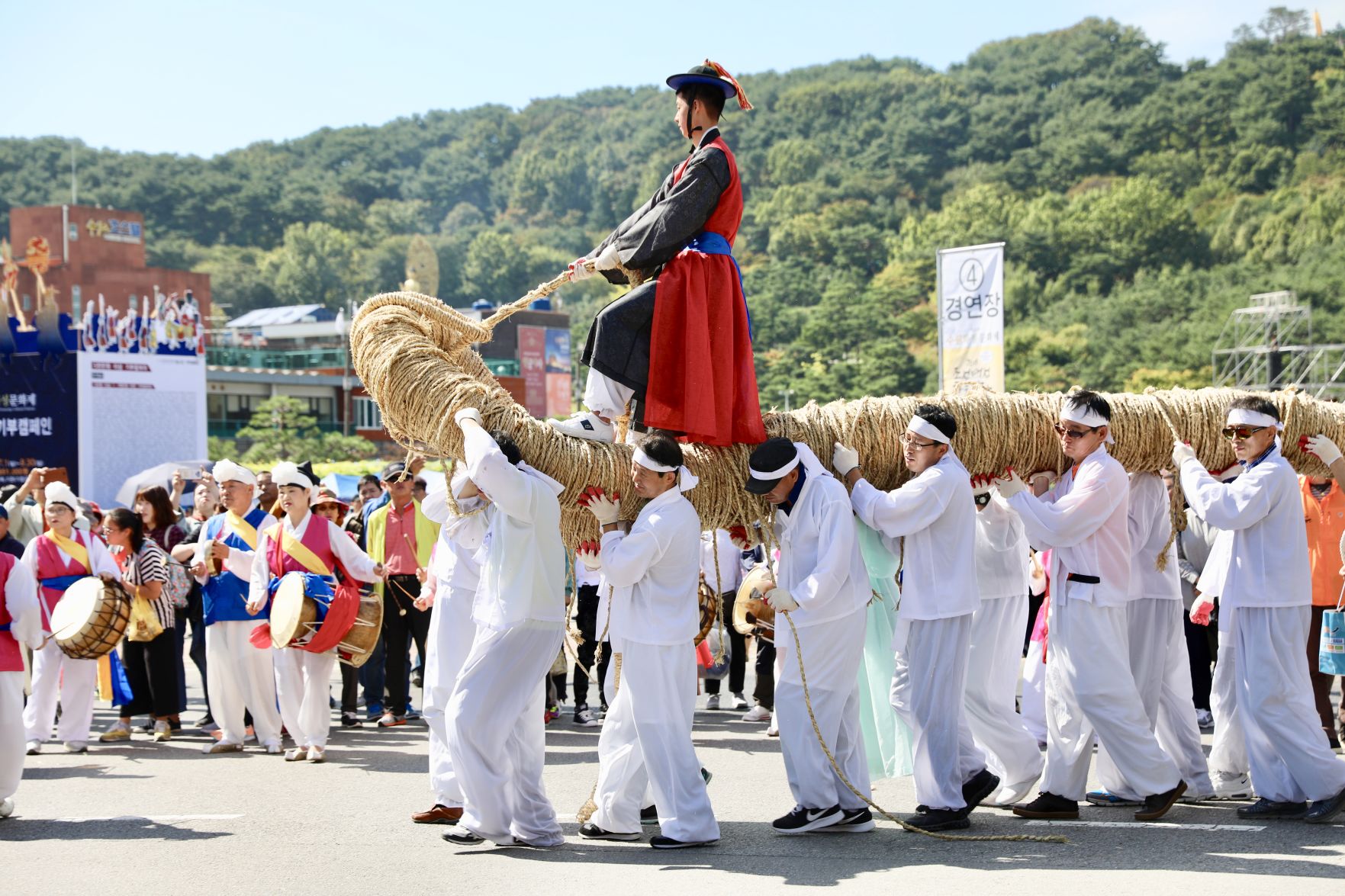 Trip to 'beautiful' Suwon, South Korea